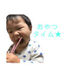 ボスベイビーみたいな僕（個別スタンプ：7）