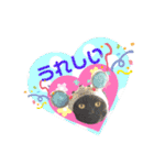 こぶやんとコタちゃんのスタンプだよ（個別スタンプ：6）