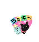 こぶやんとコタちゃんのスタンプだよ（個別スタンプ：9）