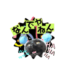 こぶやんとコタちゃんのスタンプだよ（個別スタンプ：21）