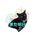 こぶやんとコタちゃんのスタンプだよ（個別スタンプ：25）