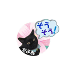 こぶやんとコタちゃんのスタンプだよ（個別スタンプ：28）