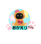 こぶやんとコタちゃんのスタンプだよ（個別スタンプ：31）
