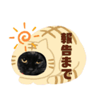 こぶやんとコタちゃんのスタンプだよ（個別スタンプ：40）