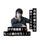 ニートのボヤキ（個別スタンプ：6）
