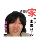 ニートのボヤキ（個別スタンプ：13）