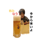 ニートのボヤキ（個別スタンプ：14）
