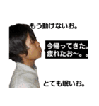 ニートのボヤキ（個別スタンプ：15）