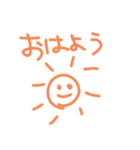 私の為の使いやすいスタンプ（個別スタンプ：1）