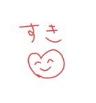 私の為の使いやすいスタンプ（個別スタンプ：3）