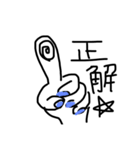 手話 手書き☆（個別スタンプ：8）