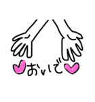 手話 手書き☆（個別スタンプ：13）