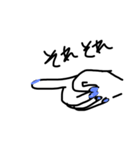 手話 手書き☆（個別スタンプ：14）