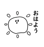 使いやすいモノクロおばけ（個別スタンプ：1）