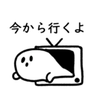 使いやすいモノクロおばけ（個別スタンプ：5）