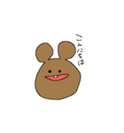 でっぱあにまる（個別スタンプ：2）