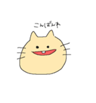 でっぱあにまる（個別スタンプ：3）