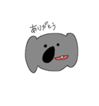 でっぱあにまる（個別スタンプ：5）
