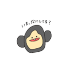 でっぱあにまる（個別スタンプ：9）