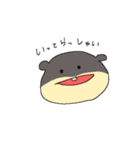 でっぱあにまる（個別スタンプ：13）