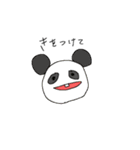 でっぱあにまる（個別スタンプ：14）