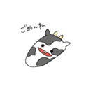 でっぱあにまる（個別スタンプ：17）