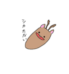 でっぱあにまる（個別スタンプ：22）