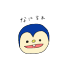でっぱあにまる（個別スタンプ：25）
