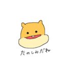 でっぱあにまる（個別スタンプ：32）