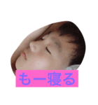 香月魁星陽斗空河姫愛（個別スタンプ：3）