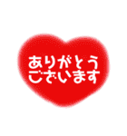 丁寧なあいさつ（ハート）（個別スタンプ：7）