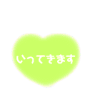 丁寧なあいさつ（ハート）（個別スタンプ：13）