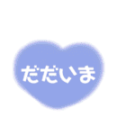 丁寧なあいさつ（ハート）（個別スタンプ：14）