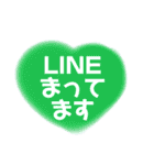 丁寧なあいさつ（ハート）（個別スタンプ：21）