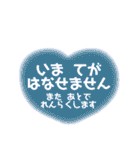 丁寧なあいさつ（ハート）（個別スタンプ：27）