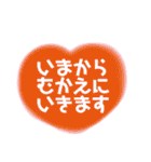 丁寧なあいさつ（ハート）（個別スタンプ：28）
