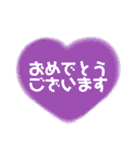 丁寧なあいさつ（ハート）（個別スタンプ：32）