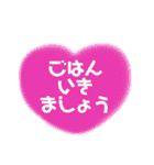 丁寧なあいさつ（ハート）（個別スタンプ：34）