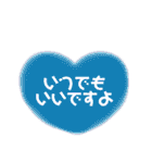 丁寧なあいさつ（ハート）（個別スタンプ：38）