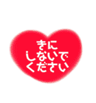 丁寧なあいさつ（ハート）（個別スタンプ：39）