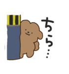 うちのこわんこ（個別スタンプ：27）