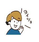 サングラスをちゃんとかけない（個別スタンプ：1）