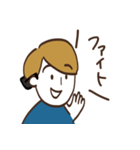 サングラスをちゃんとかけない（個別スタンプ：2）