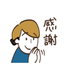 サングラスをちゃんとかけない（個別スタンプ：3）