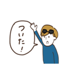 サングラスをちゃんとかけない（個別スタンプ：6）