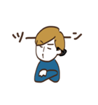 サングラスをちゃんとかけない（個別スタンプ：7）