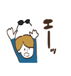 サングラスをちゃんとかけない（個別スタンプ：8）