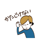 サングラスをちゃんとかけない（個別スタンプ：11）