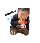 華麗なる阿部族〜（個別スタンプ：1）