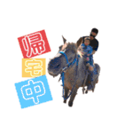 華麗なる阿部族〜（個別スタンプ：3）